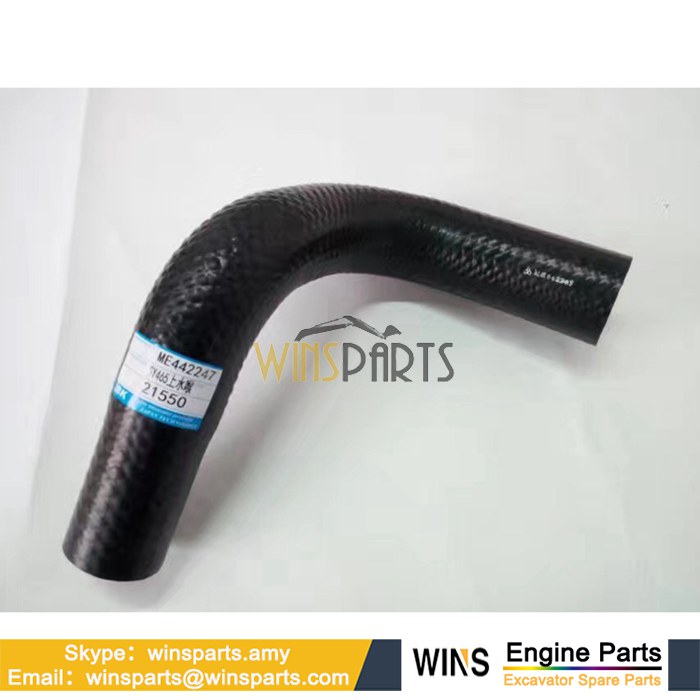 ME158079 ME158801 B230103005642 B230103005641 Mitsubishi 6d24 Engine Water Pump Hose SANY