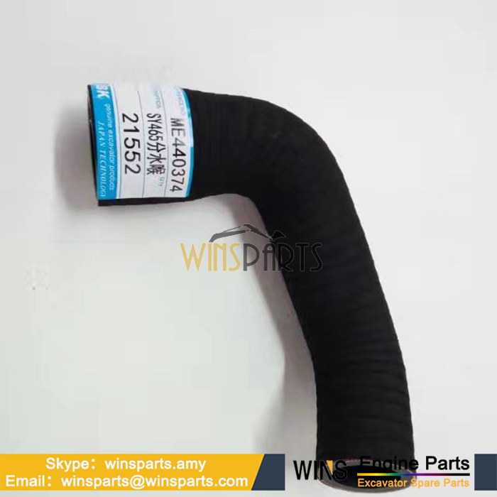 VAME440374 ME440374 Mitsubishi 6D24 Hydraulic Hose Rubber Tube Kobelco (1)