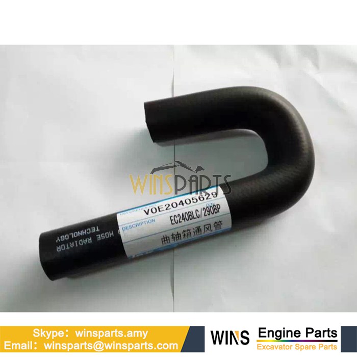 VOE 20405629 VOE20405629 Exhaust Pipe U Hose AIR Tube Volvo