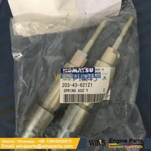 203-43-62121 203-43-62120 FUEL CONTROL ROD SPRING ASS’Y KOMATSU