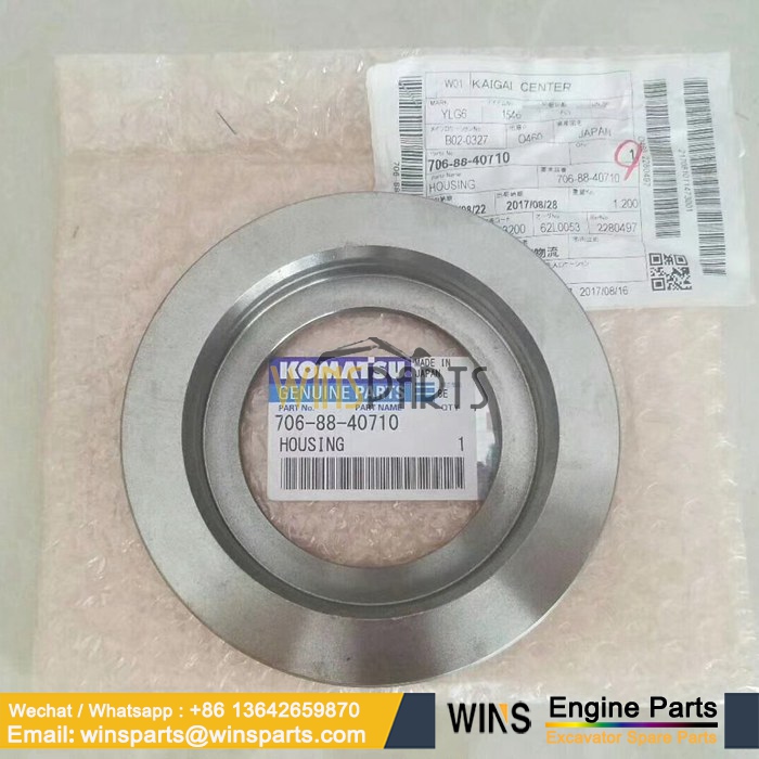 706-88-40710 7068840710 TRAVEL MOTOR Housing Final Drive KOMATSU