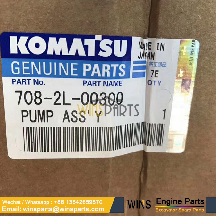 708-2L-00300 708-2L-01301 Hydraulic PUMP ASS’Y Komatsu