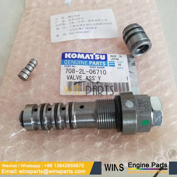 708-2L-06710 7082L06710 LS Valve MAIN PUMP Relief Valve Komatsu