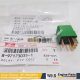 8-97173035-1 8971730351 8-97173-035-1 897173-0351 ISUZU ENGINE Pto Cont Relay