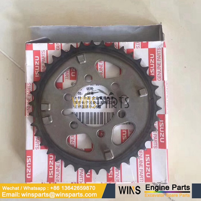 8-98193179-0 8-97312331-0 ISUZU 4JJ1 ENGINE IDLE SPROCKET