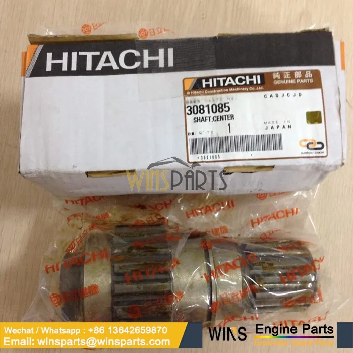 Excavator Pump Shaft – 3081085 Center Shaft Fits Deere 790d, 792d, 892, 330lc, Hitachi
