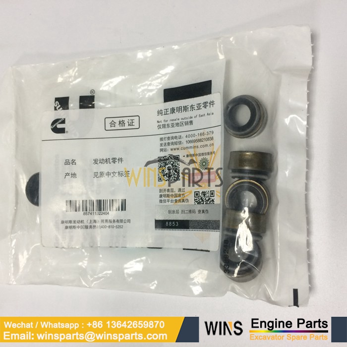 4003966 Cummins Engine VALVE SEAL Hyundai