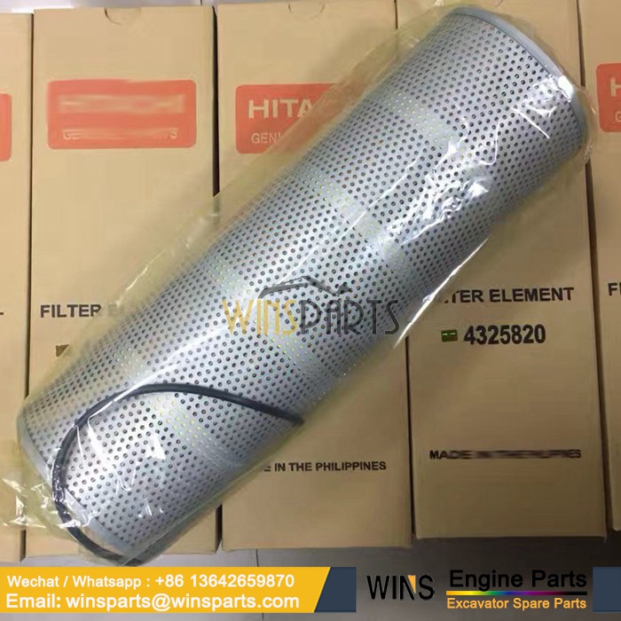 4325820 Hydraulic FILTER ELEMENT Hitachi