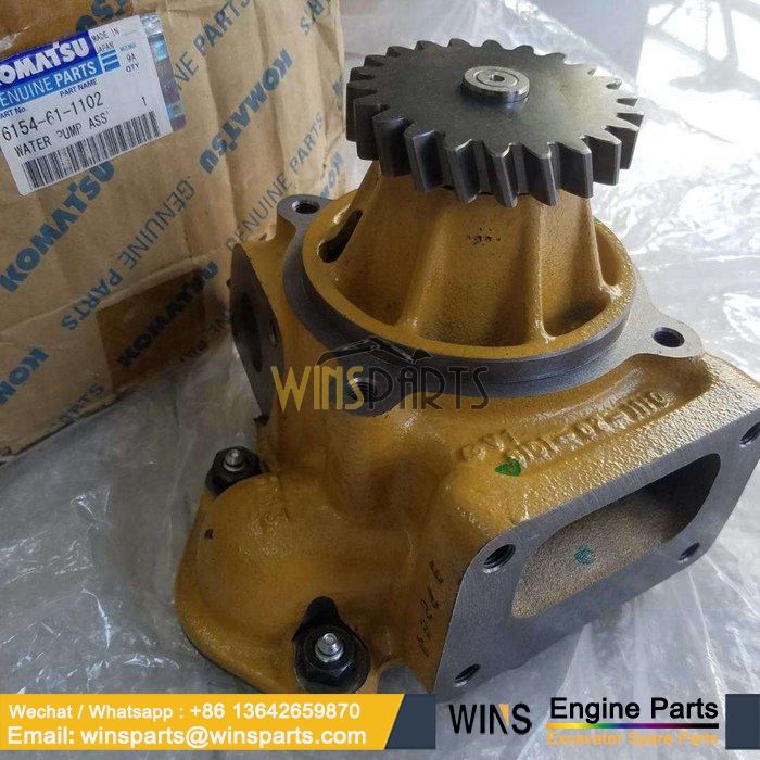 6154-61-1102 6212-62-2200 6154-61-1100 6154-61-1101 Komatsu WATER PUMP ASS’Y