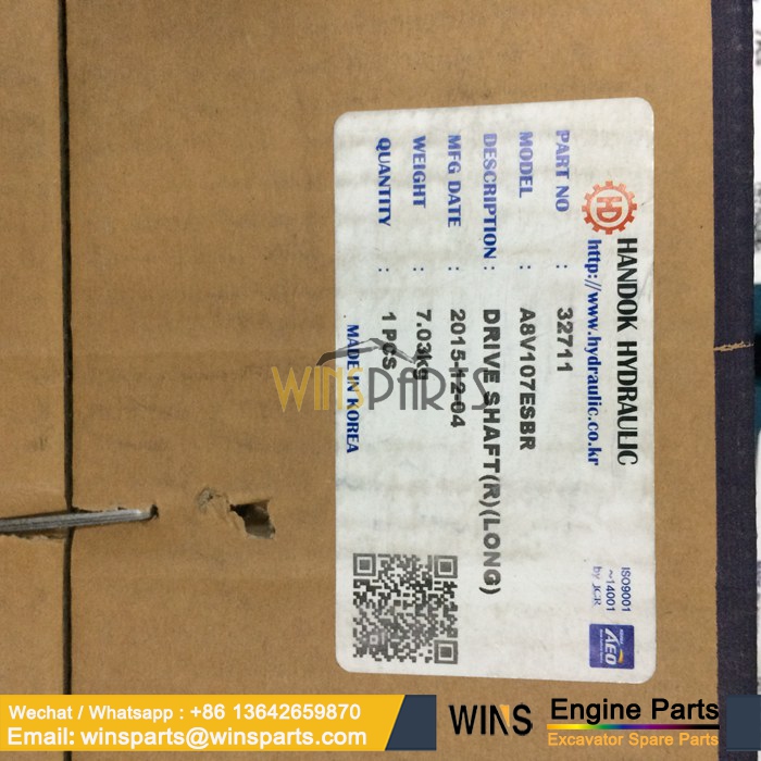 Rexroth A8V107 Drive shaft KOREA HANDOK HYDRAULIC Main shaft (2)