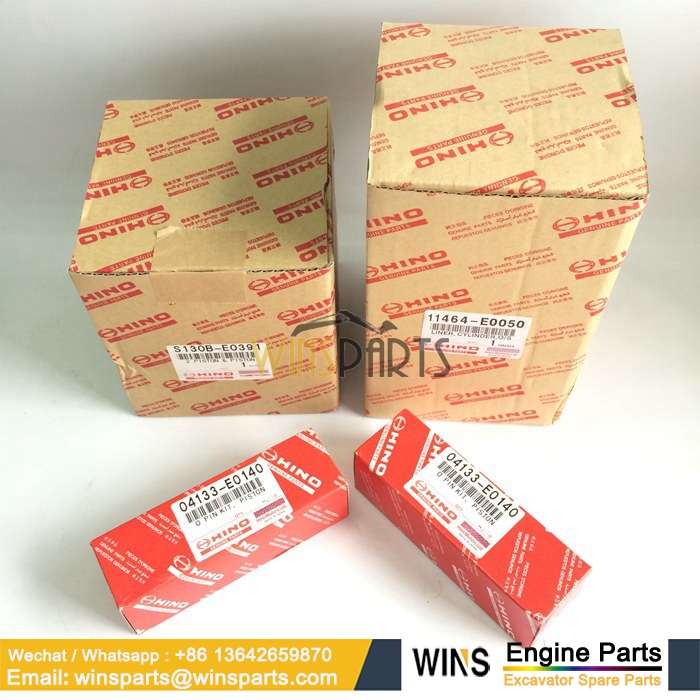 VH04133E0011 VH04133E0110 HINO J05E J08E ENGINE PISTON PIN