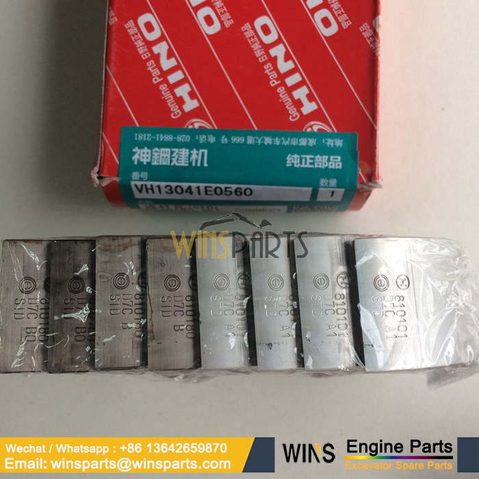 VH13041E0580 13041-E0580 13041E0580 VH13041E0590 13041-E0590 13041E0590 BEARING SET