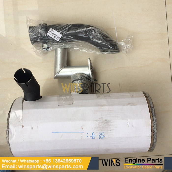 2427U1139 2432T812F1 2427T2550 ENGINE MUFFLER EXHAUST PIPE ASSY For Kobelco SK60-3 (1)