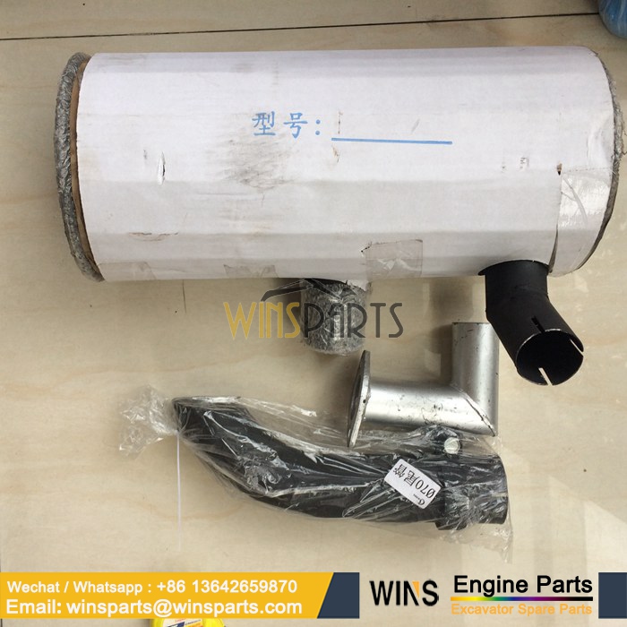 2427U1139 ENGINE MUFFLER EXHAUST PIPE ASSY For Kobelco SK60-3