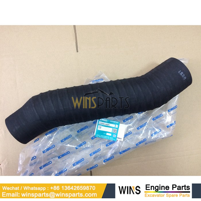 HOSE New Holland KOBELCO Excavator (3)