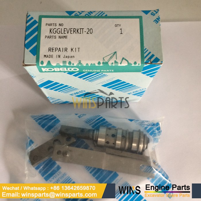 KGGLEVERKIT-20 SPEED GOVERNOR Regulator REPAIR KIT Kobelco