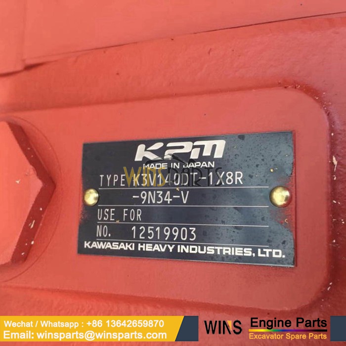 Kawasaki KPM K3V140DT-1X8R-9N34 Hydraulic Pump ASSY (3)