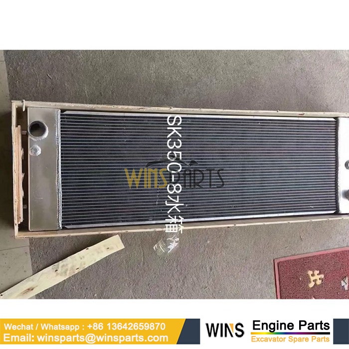 LC05P00043S031 LC05P00043S001 LC05P00043S003 LC05P00043F1 RADIATOR ASSEMBLY KOBELCO