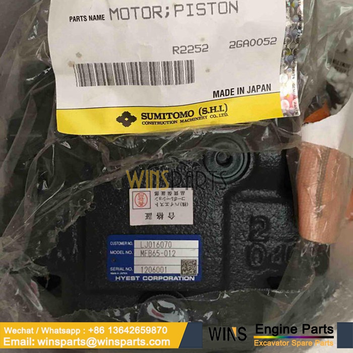 LJ016070 LJ016070R Nabtesco MFB65-012 MFB65 SWING HYDRAULIC MOTOR