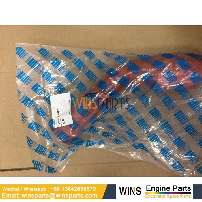 LQ05P01309P2 Intercooler Hose KOBELCO SK260-8 SK250-8 New Holland E265BJ E265B (1)