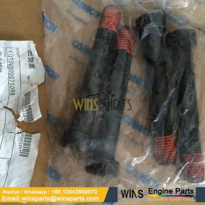 LQ15V00007S088 SCREW TRAVEL MOTOR New Holland
