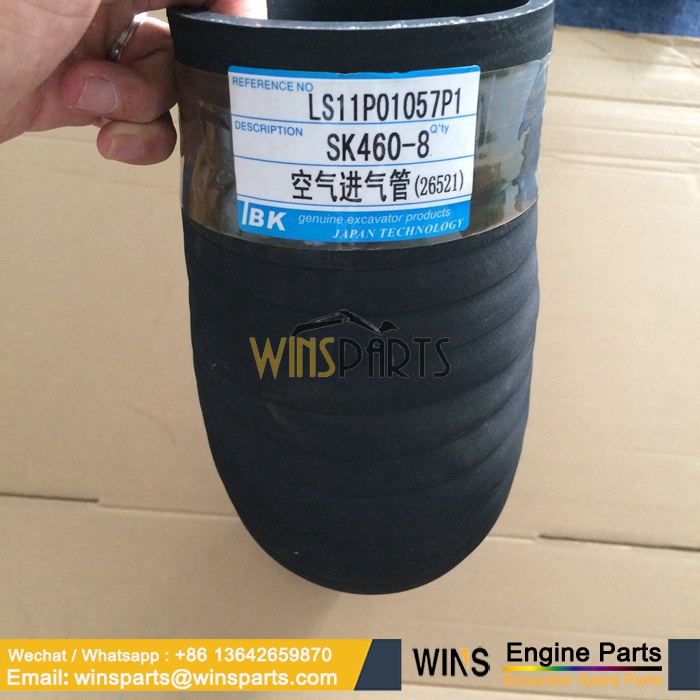 LS11P01057P1 INTAKE AIR HOSE TUBE FOR Kobelco (1)