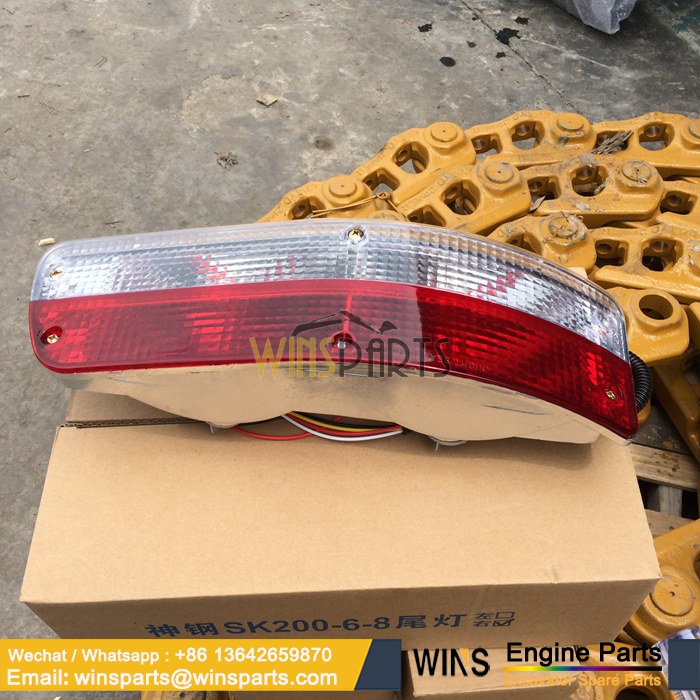 YM80S00001F2 YM80S00001F1 LAMP Flashing Taillight New Holland Kobelco