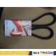 YN20M01494D2 AIR CONDITIONER BELT AC Kobelco SK350-8 SK330LC-8 SK350-9 New Holland E385B E385C E385BJ (1)