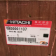 YB00001137 1033049 9256100 9257596 HPV145 PUMP DEVICE Head Cover GEAR CASING Hitachi