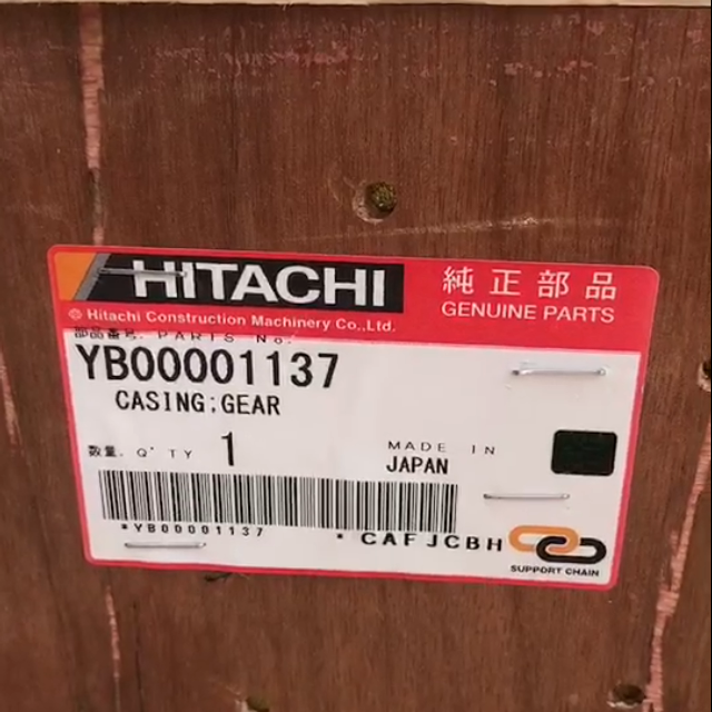 YB00001137 1033049 HPV145 PUMP DEVICE Head Cover GEAR CASING Hitachi