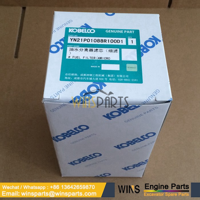 YN21P01088R100D1 YN21P01088R100 YN21P01088S002 FUEL FILTER ELEMENT KOBELCO SK485-9 SK350-9 SK485LC-9 New Holland (1)