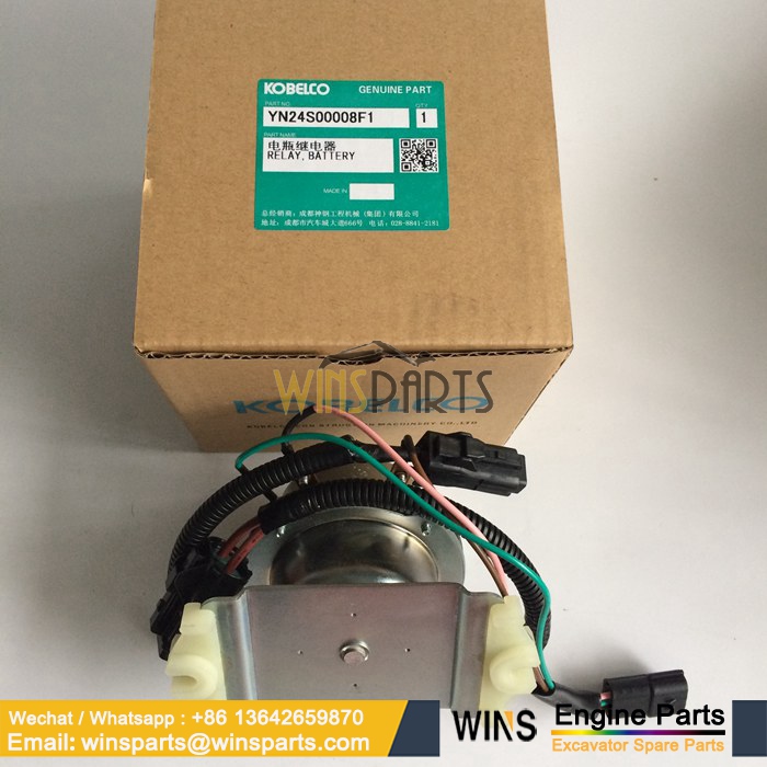 87559395 YN24S00008F0 Battery RELAY KOBELCO New Holland ELECTRICAL