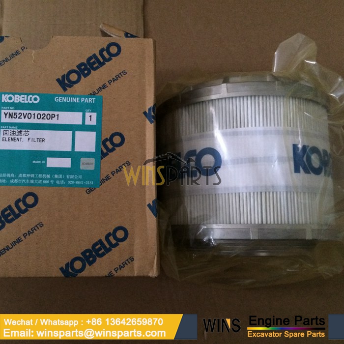 YN52V01020P1 YN52V01021P1 Kobelco HYDRAULIC OIL FILTER (2)