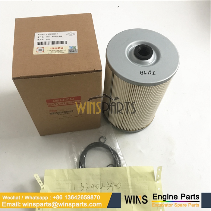 1-87610059-0 1-13240234-0 1876100590 1132402340 ISUZU 6WG1 ENGINE OIL FILTER ELEMENT (1)