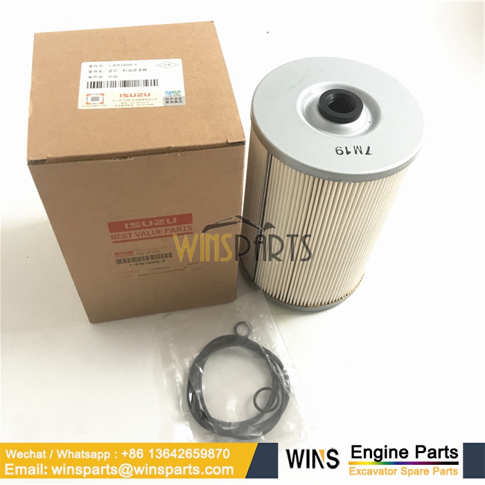 1-87610059-0 1-13240234-0 ISUZU 6WG1 ENGINE OIL FILTER ELEMENT