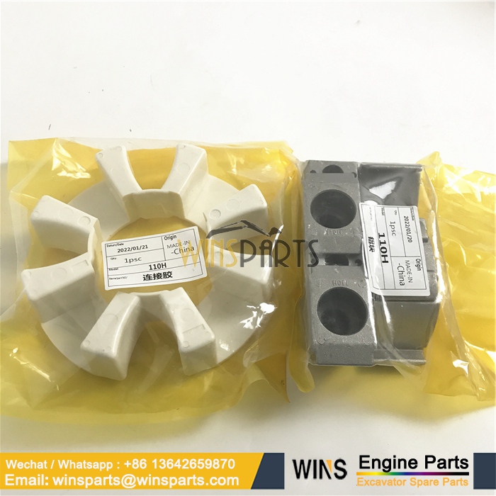 110H Hydraulic Pump COUPLING Aluminum