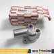 8-94254601-1 8942546011 894254-6011 ISUZU 4JG2 ENGINE WATER OUTLET PIPE (2)