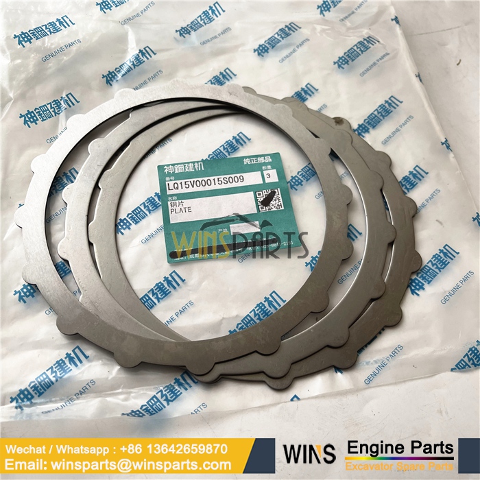 LQ15V00015S009 PLATE Genuine New Holland E235BSR