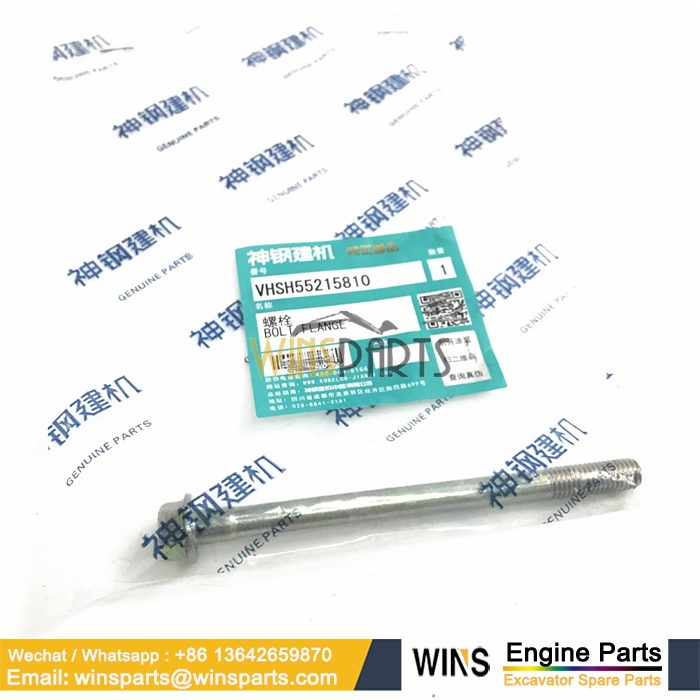 VHSH55215810 SH552-15810 HINO J08E ENGINE FLANGE BOLT SCREW Kobelco