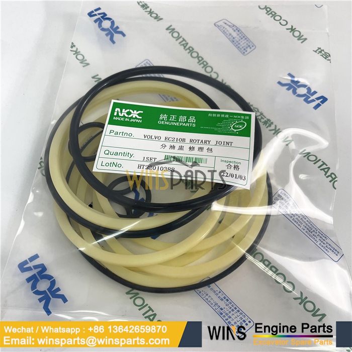 VOE14507705 VOE990645 VOE 14507705 VOE 990645 VOE990601 VOE 990601 Turning joint Repair Kit O-ring Seal Volvo (2)