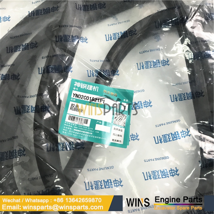 YN02C01821P1 CAB GLASS RUBBER Kobelco (1)