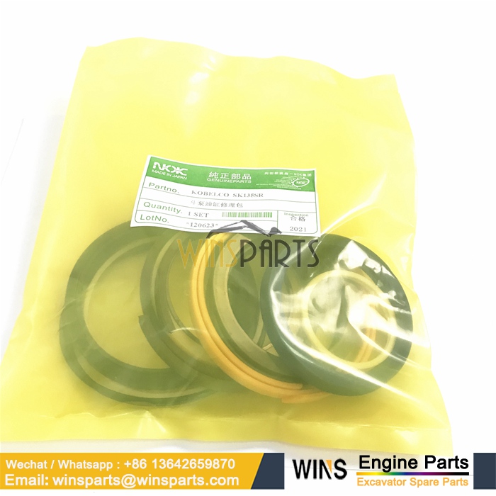 YX01V00005R300 YX01V00005R200 YX01V00005R100 BUCKET CYLINDER hydraulic Seal Kobelco (1)