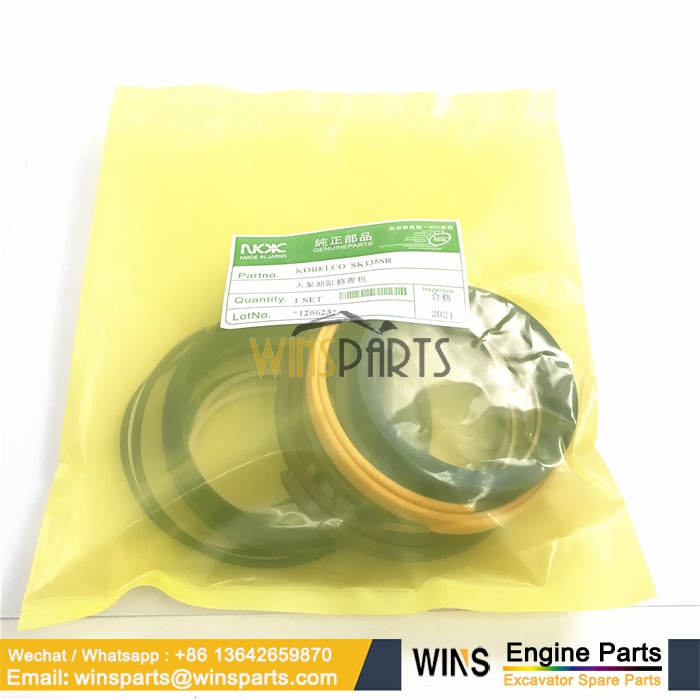 YY01V00001R200 YY01V00001R100 BOOM CYLINDER REPAIR KIT Kobelco