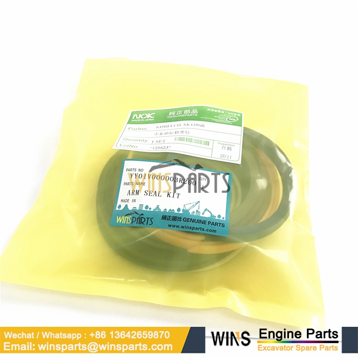 YY01V00003R300 YY01V00003R100 YY01V00003R200 LP01V00002R100 Arm Cylinder REPAIR KIT OIL Seal SET Kobelco (1)