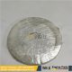 20Y-27-11250 205-27-71570 Spacer TRAVEL MOTOR FINAL DRIVE KOMATSU (1)