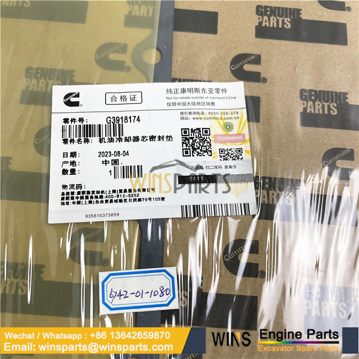 6742-01-1080 3918174 Gasket Kit Cummins 6CT 6CT8.3L Diesel Engine