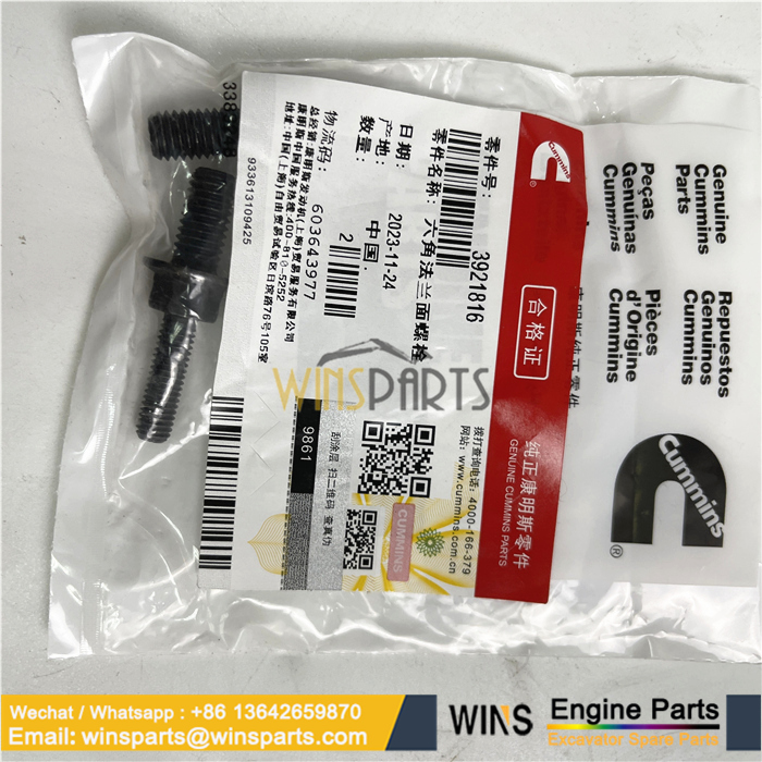 6745-21-7240 3921816 Cummins SAA6D114E Engine ENGINE OIL FILLER Connector Komatsu (3)