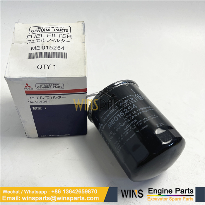 ME015254 VAME015254 47500495 ENGINE FUEL FILTER ELEMENT MITSUBISHI FUSO KOBELCO