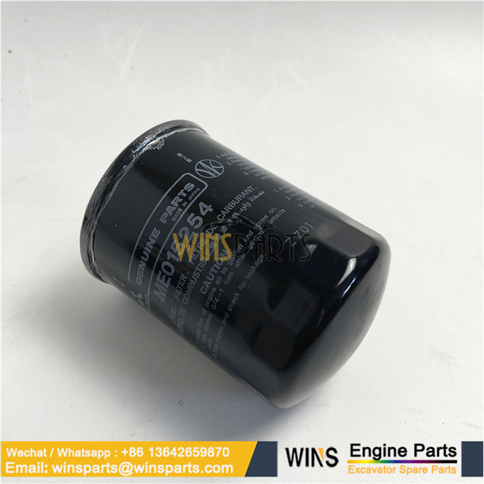 ME015254 VAME015254 47500495 ENGINE FUEL FILTER ELEMENT MITSUBISHI FUSO KOBELCO SK210LC SK235SRLC-1ES SK210LC-6E SK235SRNLC-1E