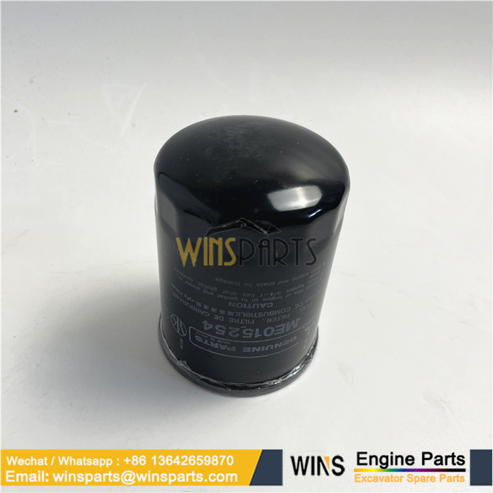 ME015254 VAME015254 47500495 ENGINE FUEL FILTER ELEMENT MITSUBISHI FUSO KOBELCO SK250LC SK250LC-6E SK235SRNLC-1ES SK200 SK235SR SK200-6ES